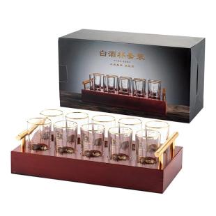 onlycook高端白酒杯分酒器酒壶礼盒过年送礼酒具家宴请客子杯母杯