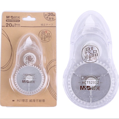 便宜实惠批发修正带小学生专用