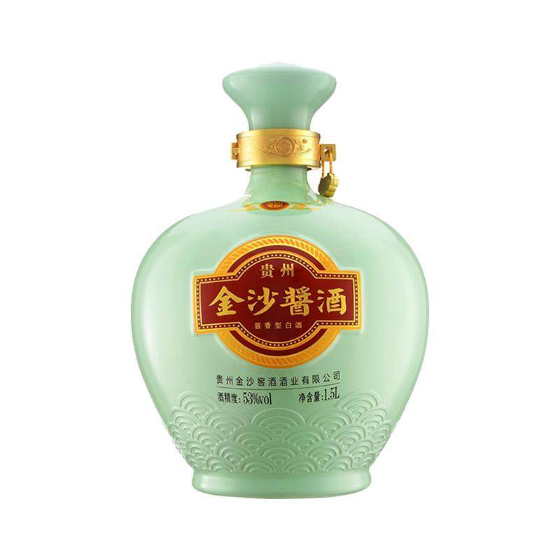 53度金沙回沙酒贵州封坛原浆
