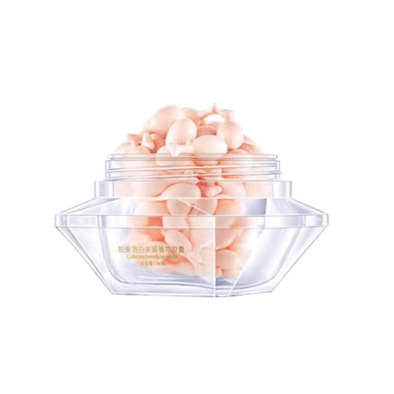 【新店促销】金丝玉帛胶原蛋白美颜菁萃胶囊小鸡腿精华60粒装刮码