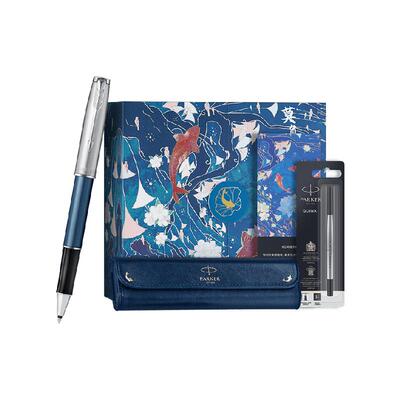 PARKER/派克卓尔宝珠笔锦鲤礼盒