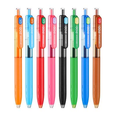 白金小爱豆针管型按动中性笔