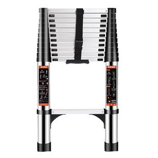 步步稳家用不锈钢人字梯子折叠多功能伸缩铝梯铝合金加厚楼梯收缩