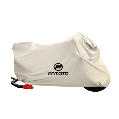 适用春风车衣450clc250SR700clx400NK800NK国宾GT800MT650GT车罩