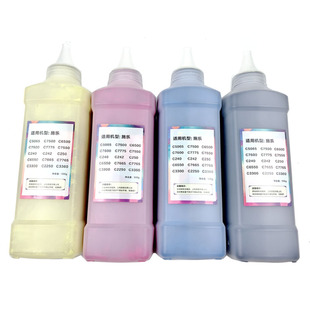 适用施乐550 560 5580 6680 7780原装碳粉700 J75 7785低温彩粉