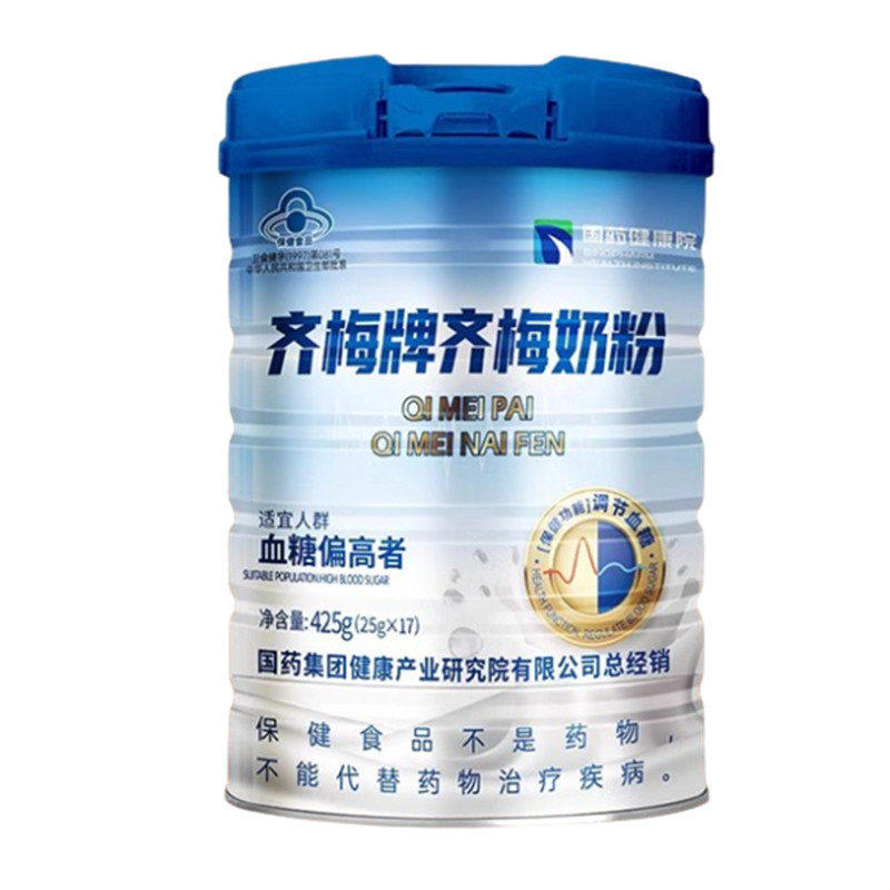 正品齐梅降调节控血糖奶粉胰力佳