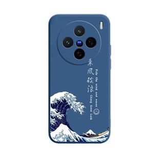 适用vivoX200手机壳X200Pro新款X200ProMini全包X200S防摔Ultra保护套vovox硅胶vivix叉外壳viv0男por女vivo