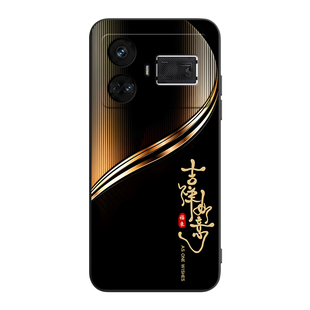 彧玺适用于realmegt5手机壳RMX3823外壳RMX3820高级感rmx3820保护套真我gt5防摔Ralmegt5轻奢风rmx3823软Gt5