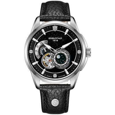 依宝诺时尚商务男士自动机械手表