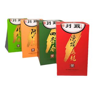 四款茗茶冻顶乌龙茶四季春茶阿里山金萱乌龙茶杉林溪茶洞顶乌龙茶