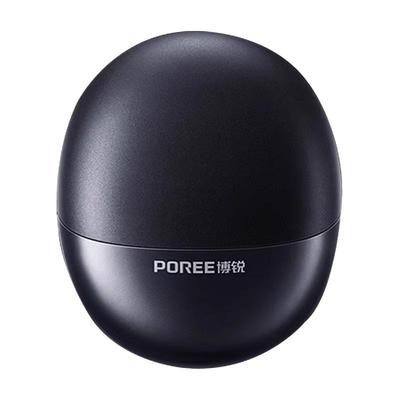 博锐剃须刀电动男士多功能单头