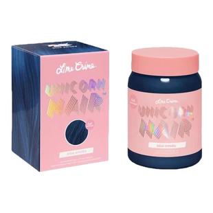 独角兽染发膏薄藤紫甜心粉电光蓝海王红月之蓝斑紫斑蓝掉粉染发剂