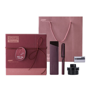 新年礼物凌美钢笔LAMY德国狩猎签字笔宝珠笔礼盒男士高档女士精致