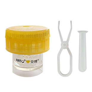 安瞳取戴器美瞳女半自动清洗器隐形眼镜盒可爱护理液收纳伴侣盒子