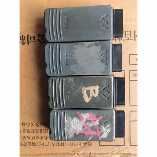 【请询价】VAS5054A头