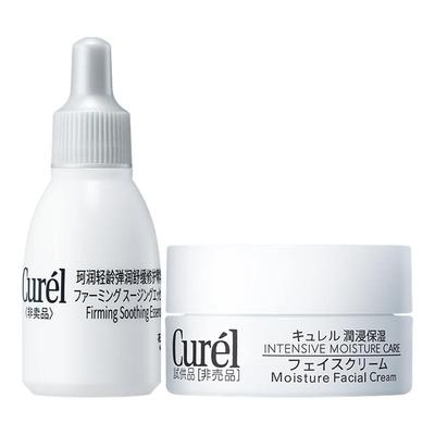 珂润修红精华7ml面霜4g先试后买