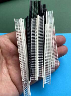 【微型细工字胶针】Saip细胶针胶针胶钉吊牌线微型胶钉拼布专用