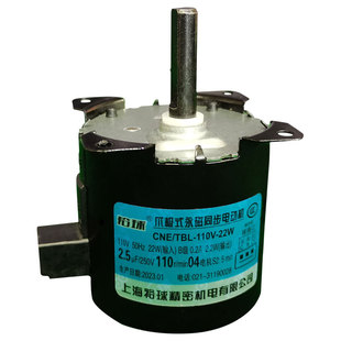 麻将机电机专用机麻输送皮带配件大全机头上牌升牌麻将桌电动机烦