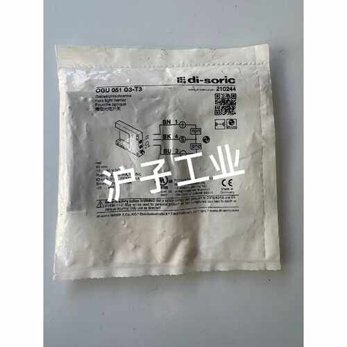 OGU 051 G3-T3，di-soric激光传感器，询价