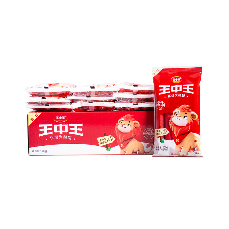 王中王优级火腿肠40g*45根整箱装