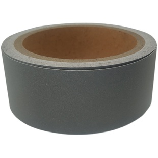 高亮化纤反光布条背胶灰色安全警示胶带车缝书包自粘反光贴还可缝