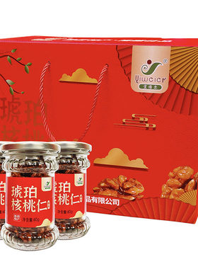 邯郸特产宜维尔360g礼盒装核桃仁