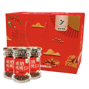 邯郸特产宜维尔360g礼盒装核桃仁