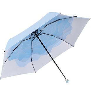 【自营】日本Mamoru花朵遮阳伞防晒防紫外线雨伞小巧便携晴雨两用