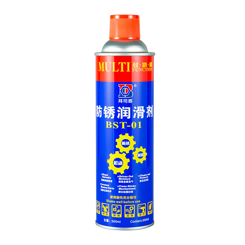 批发拜司盾防锈润滑剂一箱24瓶