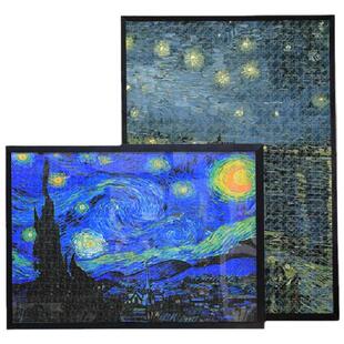 1000片拼图框架裱框实木相框挂墙50*75画框边框装裱500一千片定制