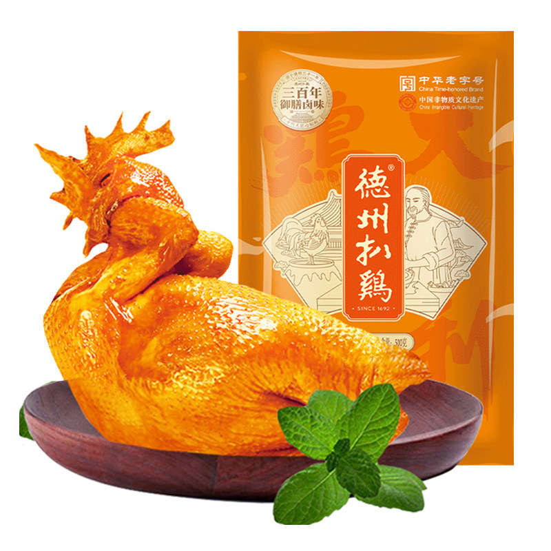 德州扒鸡正宗山东特产熟食即食