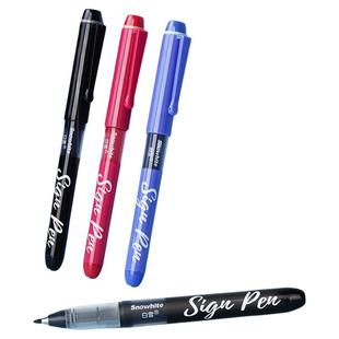 白雪直液式签字笔商务高档粗头领导专用签字笔1mm速干超好写高颜值日系黑色水性笔中性笔黑笔圆珠笔文具S1