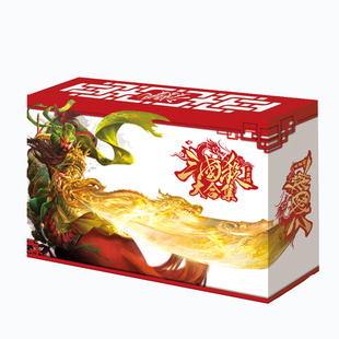 三国杀全套正版豪华精装版标准军争一将成名SP神武将聚会桌游卡牌