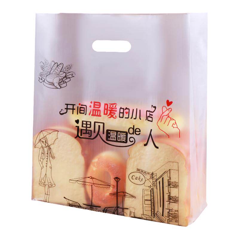 面包店烘焙打包袋塑料袋子