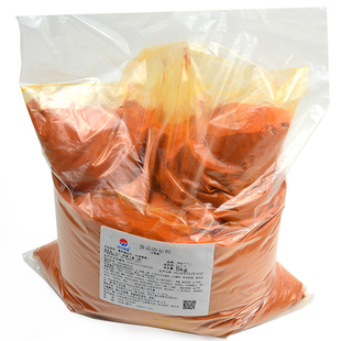 中大恒源β-胡萝卜素色素粉营养强化剂果汁饮料鸡汁橙黄色素500