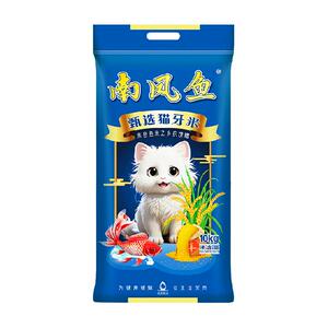 南凤鱼南方猫牙米大米10kg×1袋