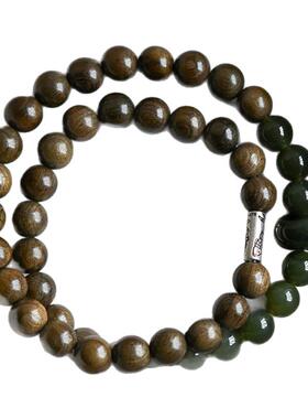 FNK肆玖渐变天然青海料手链