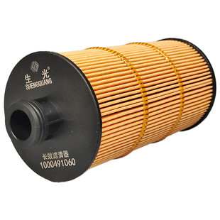 生光 1000491060机油滤芯适配潍柴WP2.3N/WP3N豪曼豪沃悍将J6F虎V