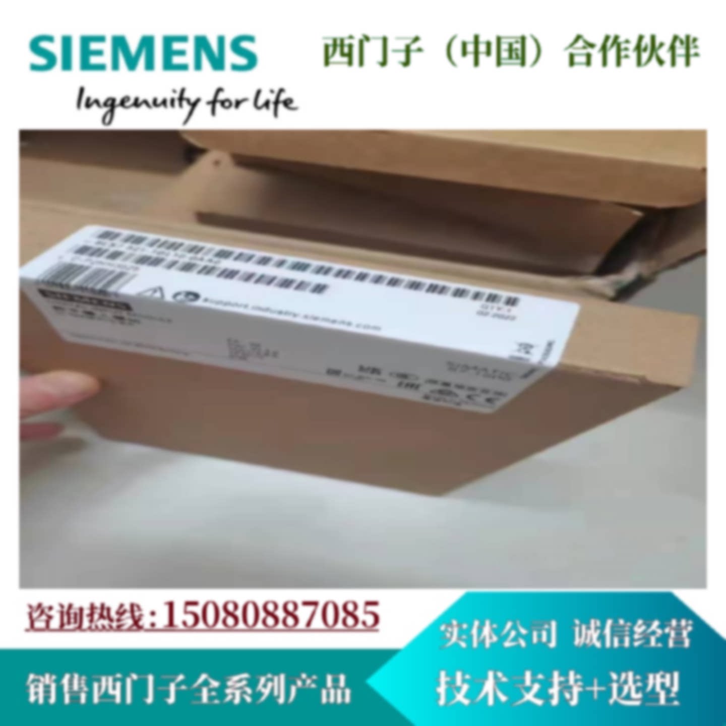 议价6ES7521-1BL10-0AA0西门子S71500数字量输入模块6ES75211BL10