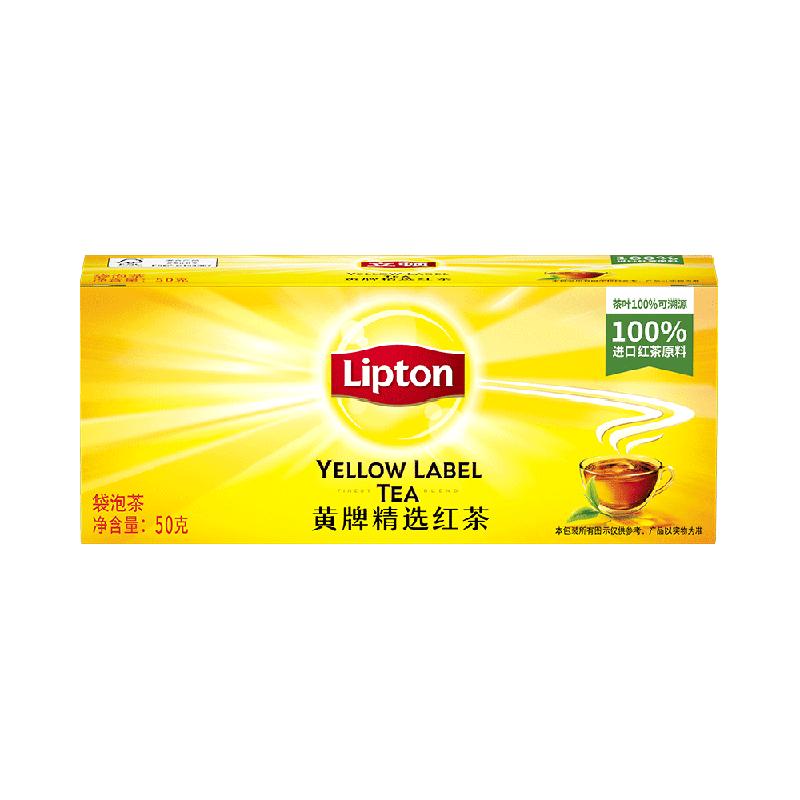 Lipton/立顿黄牌精选红茶袋泡茶2g*25包办公室下午招待茶DIY奶茶