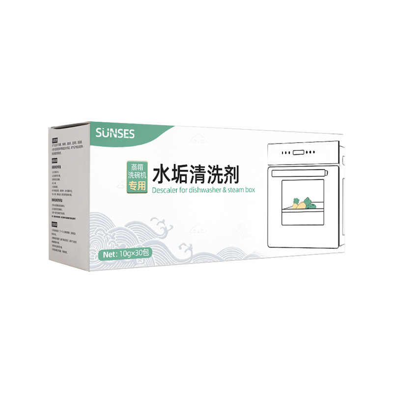 方太蒸烤箱专用除垢剂蒸烤一体机