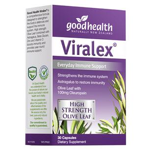 Viralex维勒诗后生元皮肤免疫葡聚糖益生菌泛红修复屏障维乐士