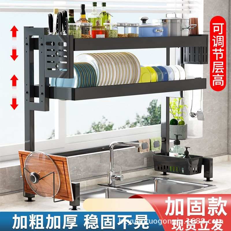 新品 厨房水槽置物架台面碗盘收纳架洗碗架水池放碗筷碗碟沥水架