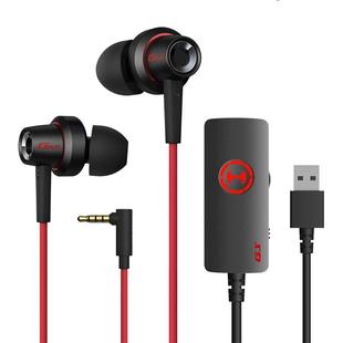 HECATE漫步者GM260声卡版有线耳机入耳式带耳麦游戏电竞台式电脑