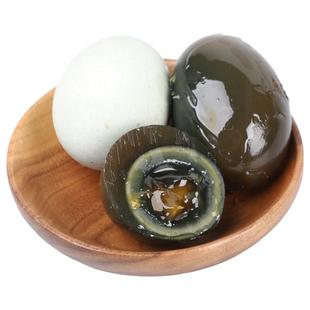 出口鸿狮皮蛋松花蛋无铅工艺溏心皮蛋10枚整箱广东大鸭蛋即食变蛋