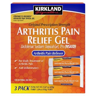 美国进口 arthritis pain 关节止痛凝胶透缓解膏腰痛3只装