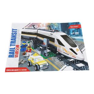 电动积木火车轨道复兴号和谐号城市高铁老式蒸汽列车78岁拼装玩具