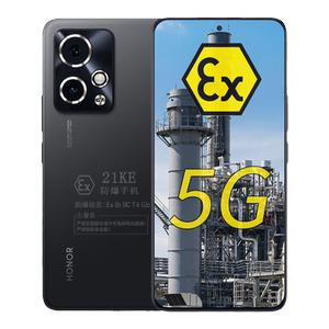 防爆手机化工厂 荣耀90 GT 5G 防爆智能手机化工厂医药工业天然气石油库专用本安T4加油站制药厂煤矿拍照手机