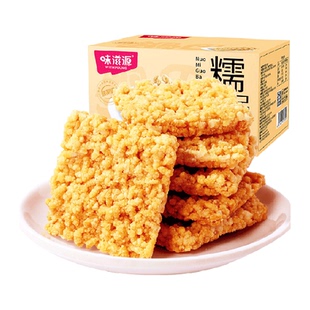 味滋源糯米锅巴咸香味特产休闲零食整箱花椒锅巴食品宿舍小吃