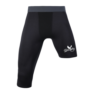 BLUESFLY篮球紧身裤男七分训练短裤运动防走光打底健身裤legging